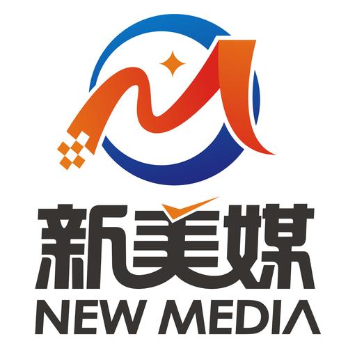 安徽新美媒网络信息技术